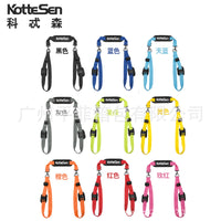 KotteSen科忒森冲浪板背带多功能sup肩带冲浪板配件可调节桨板肩