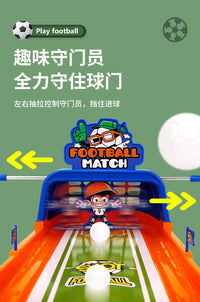 New Basketball Shooting Game Tabletop Soccer Two-Player Battle Children's Educational Toy Parent-Child Interactive Board Game Gift