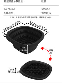 可折叠脸盆冰敷冰块模具冰水盆多用冰格制冰盒创意按压冻冰块神器