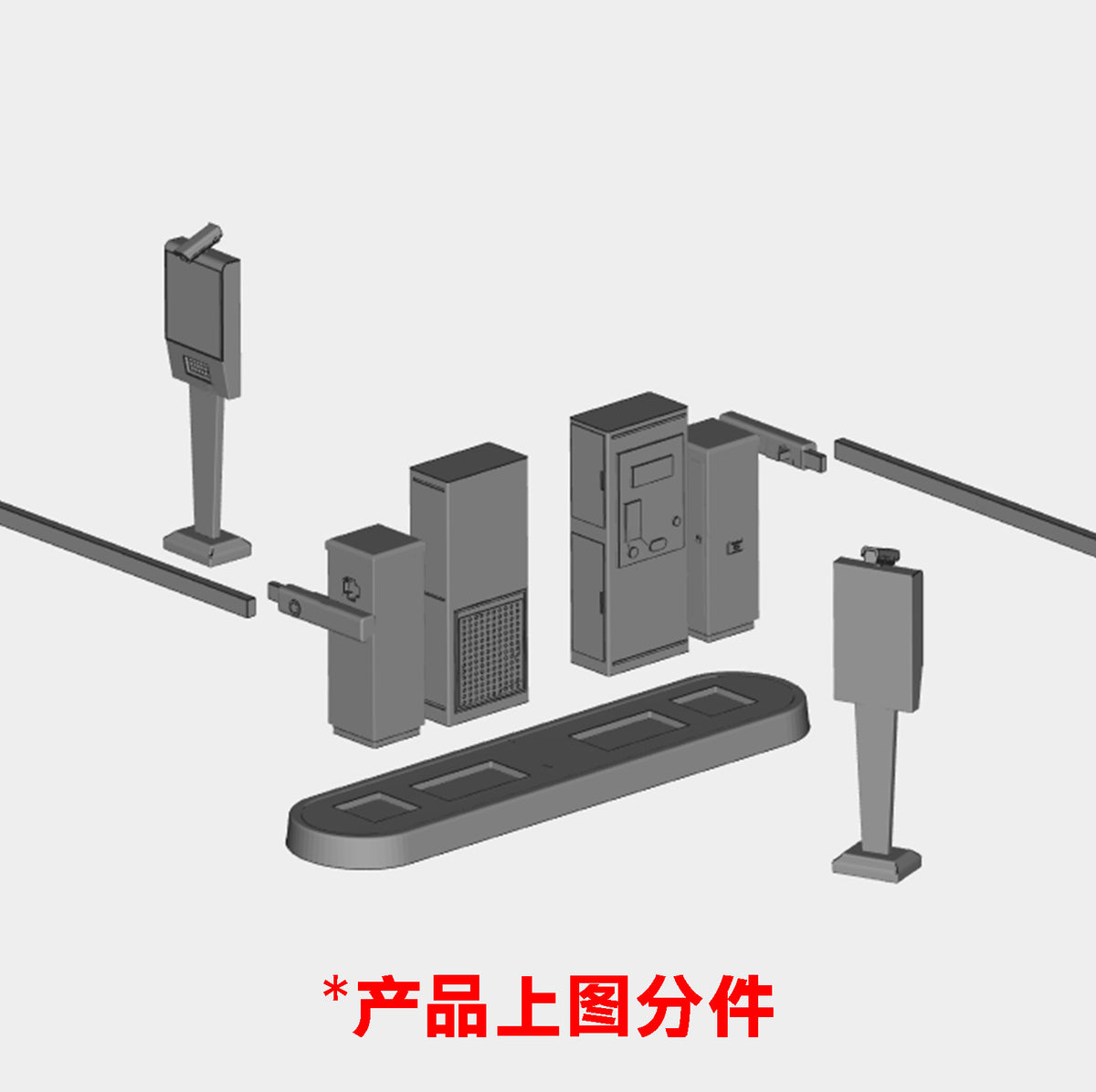 Plain Model SET