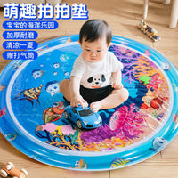 宝宝学爬拍拍水垫婴儿充气爬行垫加厚海洋乐园玩具特厚防咬防抓