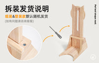 喵仙儿宠物饮水器橡木狗狗喝水器宠物挂式猫狗水壶宠物用品