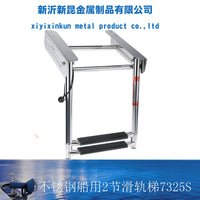 Stainless Steel Telescopic Ladder with Sliding Rail