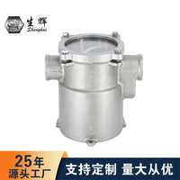 船用海水过滤器316不锈钢净化器游艇快艇发动机船机配件大全跨境
