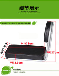 山地自行车靠背座椅 儿童座垫板 加厚儿童座椅  厂家直销