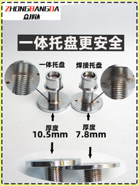 大小剪式举升机增高脚加高腿汽车垫高块升高架四方托盘胶墩圆胶垫 加大底座+一体双节托盘（轮胎线胶垫）