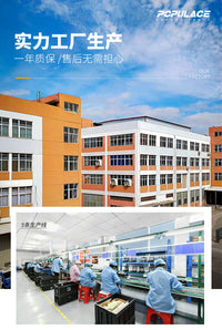 DSE3110MPU柴油发电机组控制器自启动远程监控控制面板generator