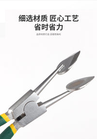 榴莲开口钳剥榴莲用钳子榴莲夹子扒榴莲神器工具商用榴莲开口钳