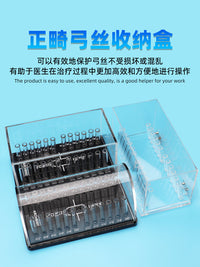正畸弓丝收纳盒牙科弓丝放置盒方丝圆丝预成镍钛弓丝盒子正畸盒子