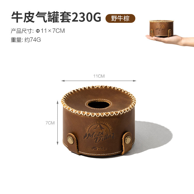 Flat 230G Leather