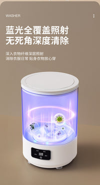Mini Foldable Automatic Washing Machine 4L with USB Power