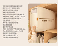 ins被子收纳箱大容量衣柜棉被整理箱加厚大号床底收纳箱扁平神器