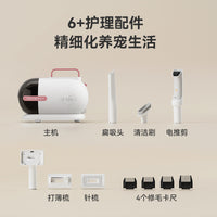Pet Grooming Vacuum with 400W Power and 10kPa Suction