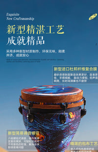 非洲鼓可调音大10/12寸成人专用初学丽江手拍鼓高端专业打击乐器