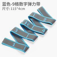 拉筋板小腿拉伸斜脚踏板家用健身站立拉筋凳可折叠瑜伽压筋器