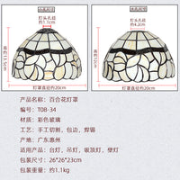 特价新款台灯灯罩外壳床头小夜灯吊灯壁灯灯罩蒂凡尼玻璃灯具配件
