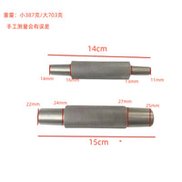 萨克斯吹口管修理工具弯勃松动扩大工具管乐维修专用接口变形修理