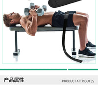 北欧腿筋训练带健身房腿部力量训练绑带仰卧起坐可调节腿筋卷曲带