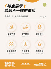 BNBS百纳邦首钓鱼配件收纳桶带盖渔具整理箱户外露营便携储物桶