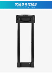External Iron Inner Aluminum Trolley Handle for Luggage, Travel Trolley Case, Replacement