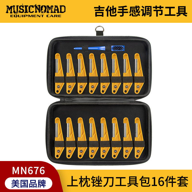 Mn676 16-piece SET