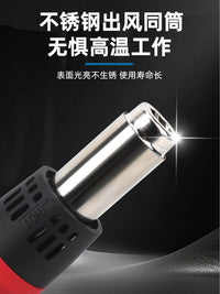 热风枪焊台便携式数显电子手机维修专用焊接家用热风拆焊枪焊锡
