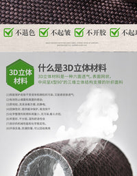 汽车坐垫四季通用防滑免绑单片三件套不影响座椅通风加热薄车座垫 通用坐垫三件套米色