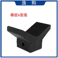 澳洲游艇拖车配件黑色V座船头支撑顶橡胶滚轮摩托艇改装