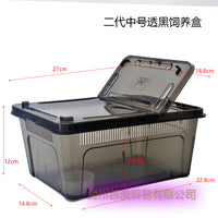 Upgraded Medium Breeding Box for Reptiles and Insects