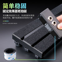 Aluminum Electric Guitar Effects Pedal Board with Hook and Loop Tape