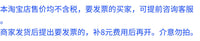 高压清洗机泵头总成配件通用自停小四方洗车机黑猫普兰迪655548