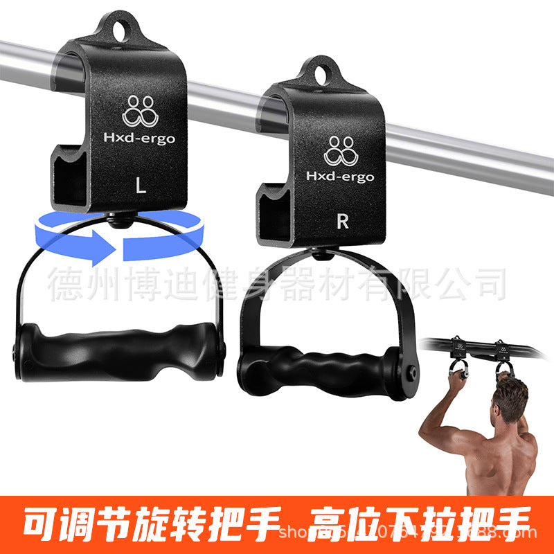 Steel Cable Machine Handle for Fitness Training