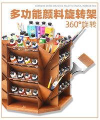 TOGUSH油画颜料收纳旋转收纳架台油漆颜料工具架置物架画笔画材架