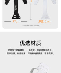 潜水脚蹼鞋撑防变形扩鞋器游泳专业训练蛙鞋防塌陷镂空TPE定型撑