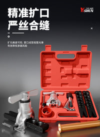 Manual Eccentric Flaring Tool for Copper Pipes