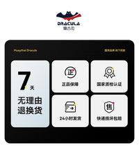 跆拳道脚靶后踢靶弧形侧踢靶成人散打拳击拳靶搏击大脚靶腿靶加厚