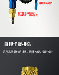 Automotive Antifreeze Replacement Tool Vacuum Type Radiator Coolant Filling Tool Filler Evacuation Negative Pressure Instrument