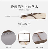 首饰盒项链戒指耳钉防尘收纳盒黑胡桃色挑选盒珠宝收纳看货展示道