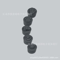 外网新品匹克球拍握把配件Pickleball Paddle Weighted End Caps
