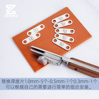 Nattools手工皮革边线器手工皮具边线笔 手工DIY配件手工皮具工具