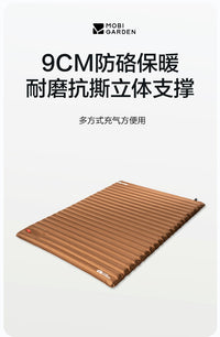 牧高笛单双人充气床便携精致露营防潮垫便携气垫床脚踩充气垫金牛