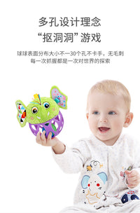 Jollybaby Plush Animal Sensory Ball for Baby Cognitive Development