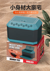 面包虫滤屎饲养箱防臭防潮杜比亚九龙虫筛选粪便饲养盒养殖盒活虫