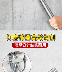 角磨机支架站立操控磨光机加长杆角磨机改装加长手柄打磨抛光神器