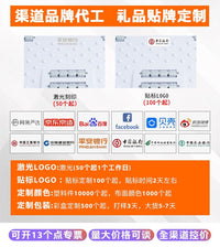 脚踏板办公室脚凳防翘二郎腿可调节垫脚凳桌下踩脚凳搁脚放脚神器