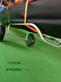 澎逸铝合金皮划艇车皮划艇通用推拉车拖包车拖艇车皮划艇运输