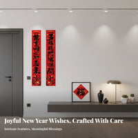 Spring Festival Door Couplets Set, Fu Character, Red Paper Panels, Home Decoration, New Year Gift Pack