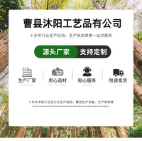2026新款天然木材雕刻实用多用途小木盒桌面化妆品收纳展示盒