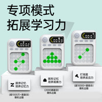 【厂家直销】升级舒尔特方格儿童注意力记忆专注力训练器益智玩具