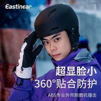 Adult Ski Helmet for Indoor and Outdoor Slopes